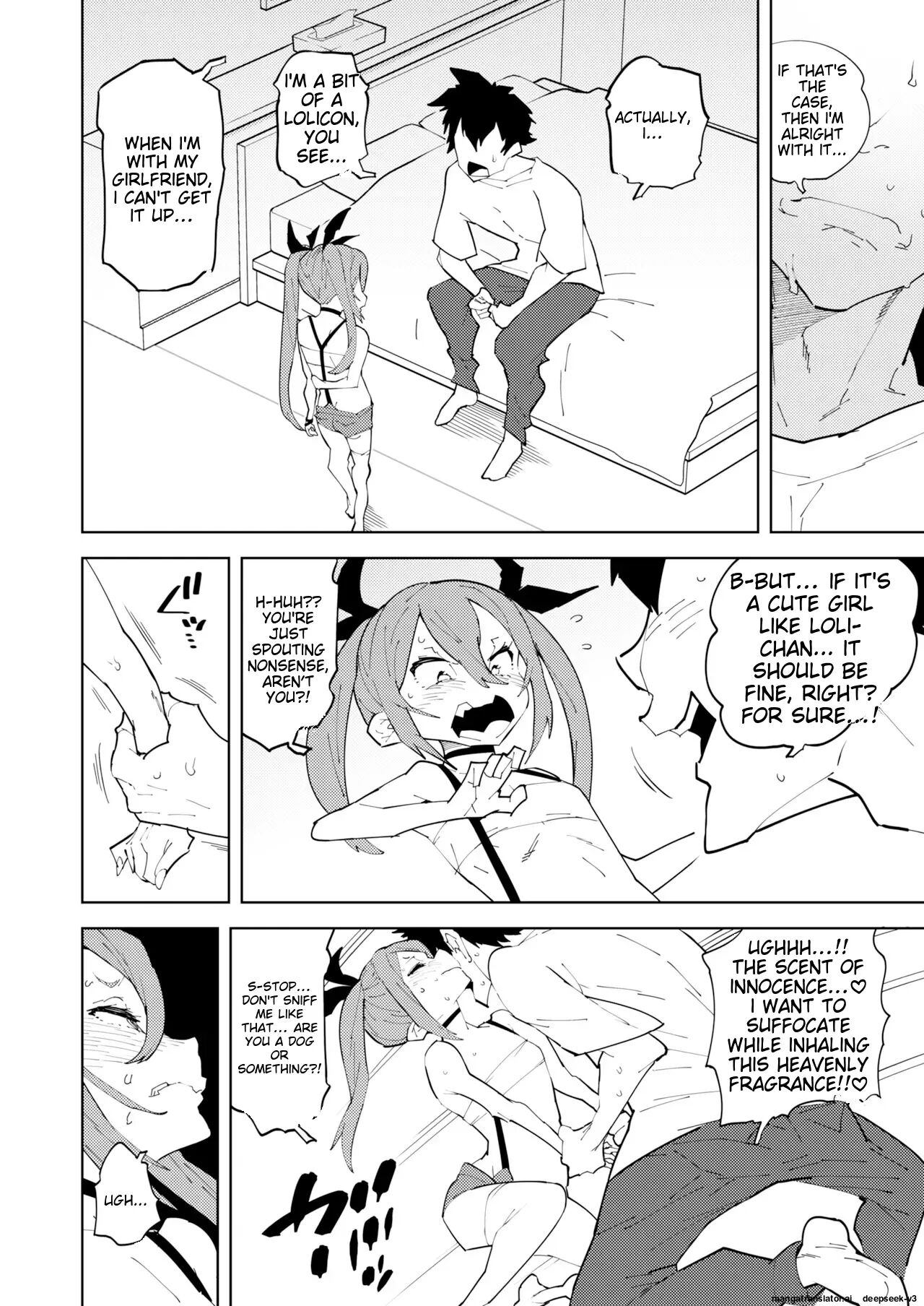 Countermeasures Against Declining Birthrate Female Brat Chapter 1000 Page 7